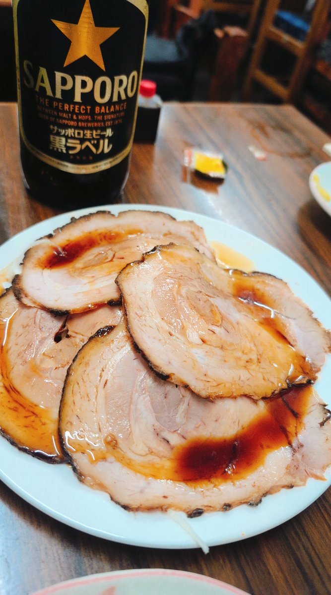 酒まりや tweet media