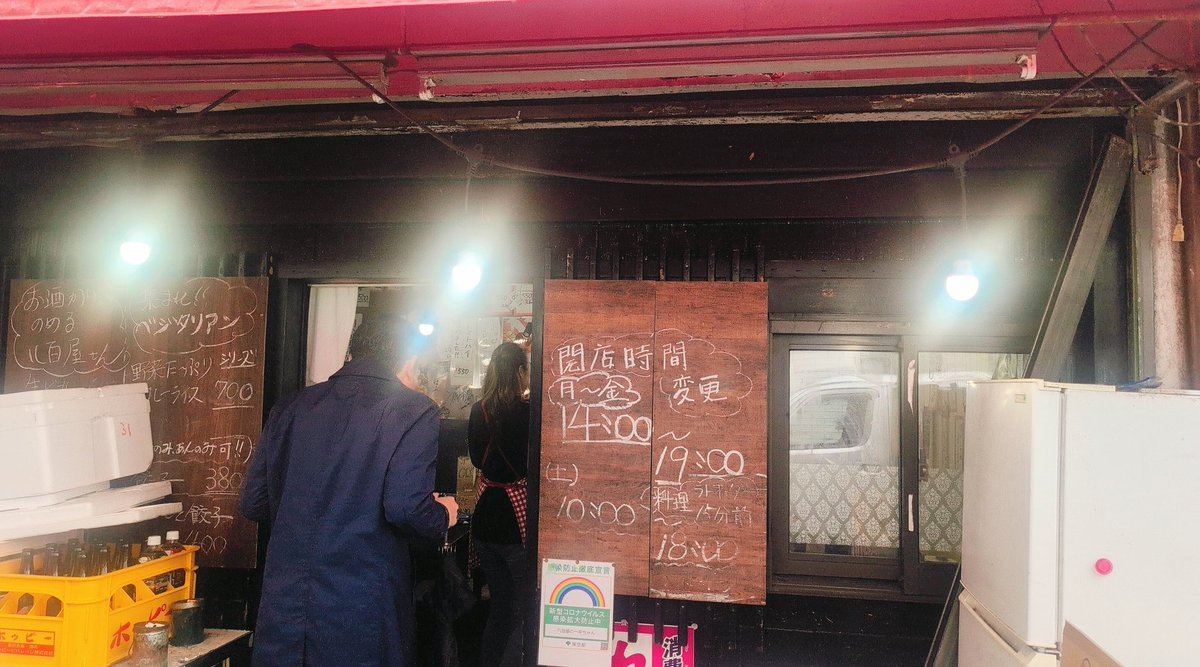 酒まりや tweet media