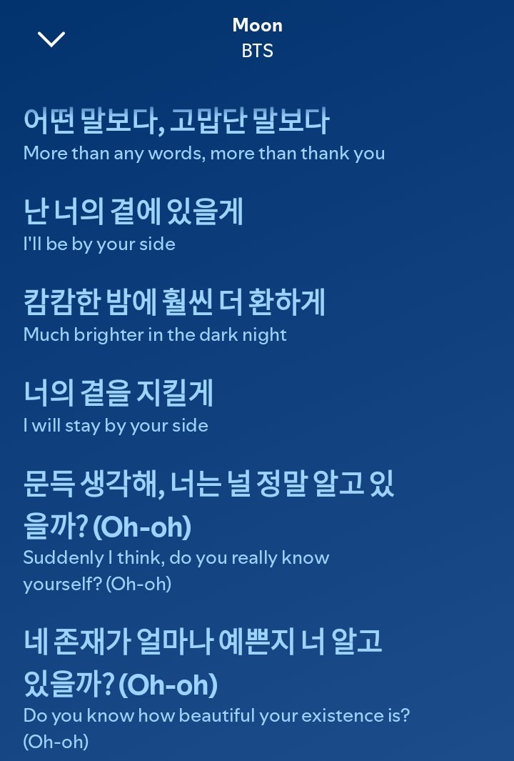 odour⁷ ⊙⊝⊜🪭 tweet media