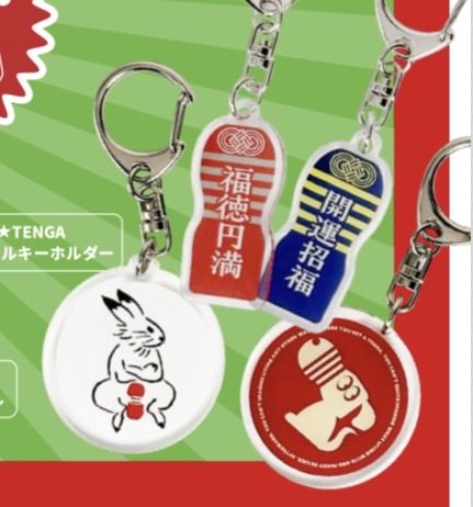 TENGASHOP KOBE MOTOMACHI tweet media