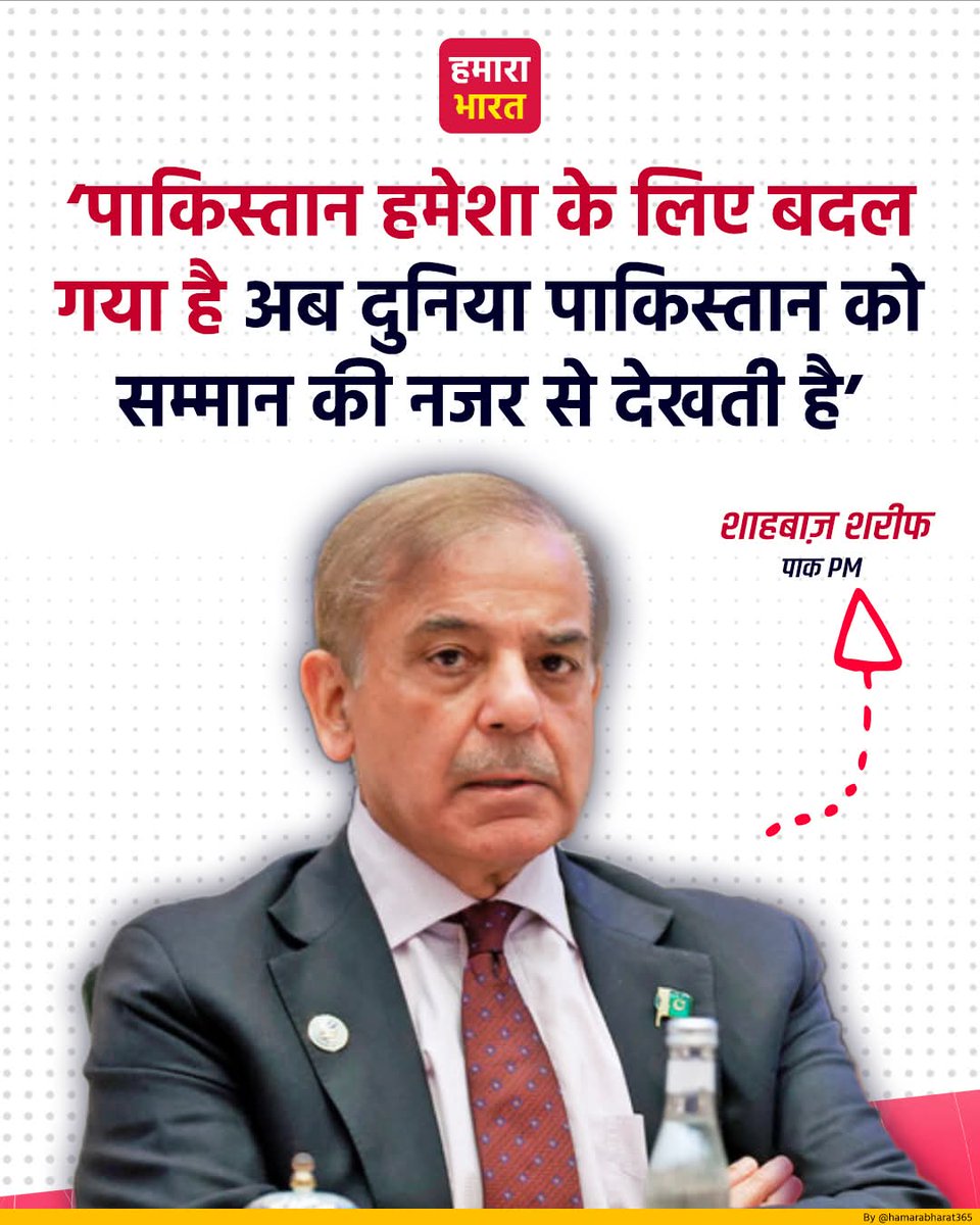 Aakanksha🇮🇳 tweet media