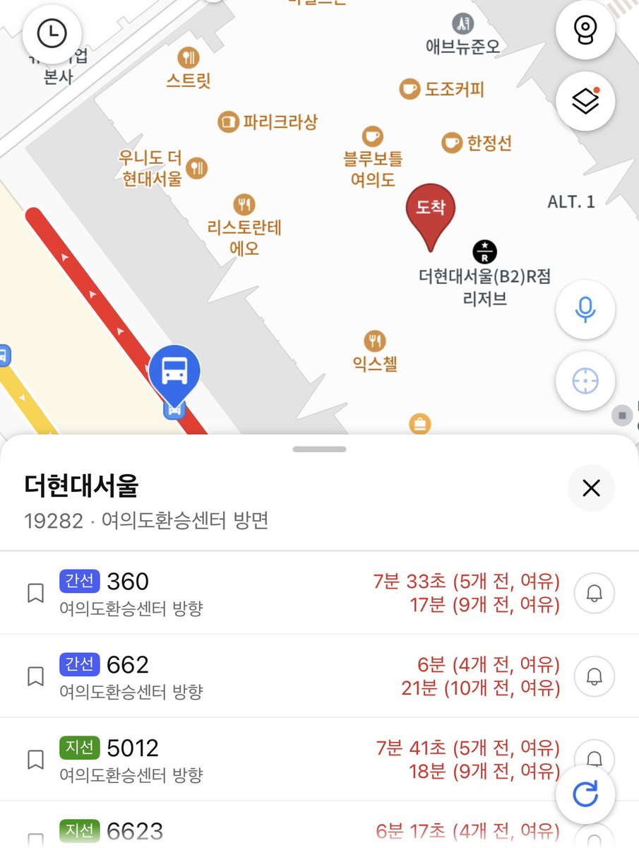 기다리는여름 tweet media