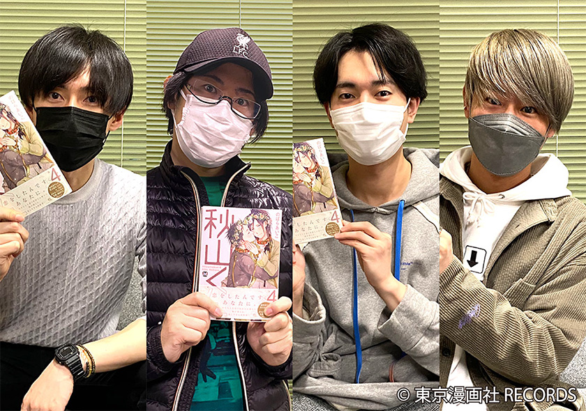 東京漫画社RECORDS tweet media