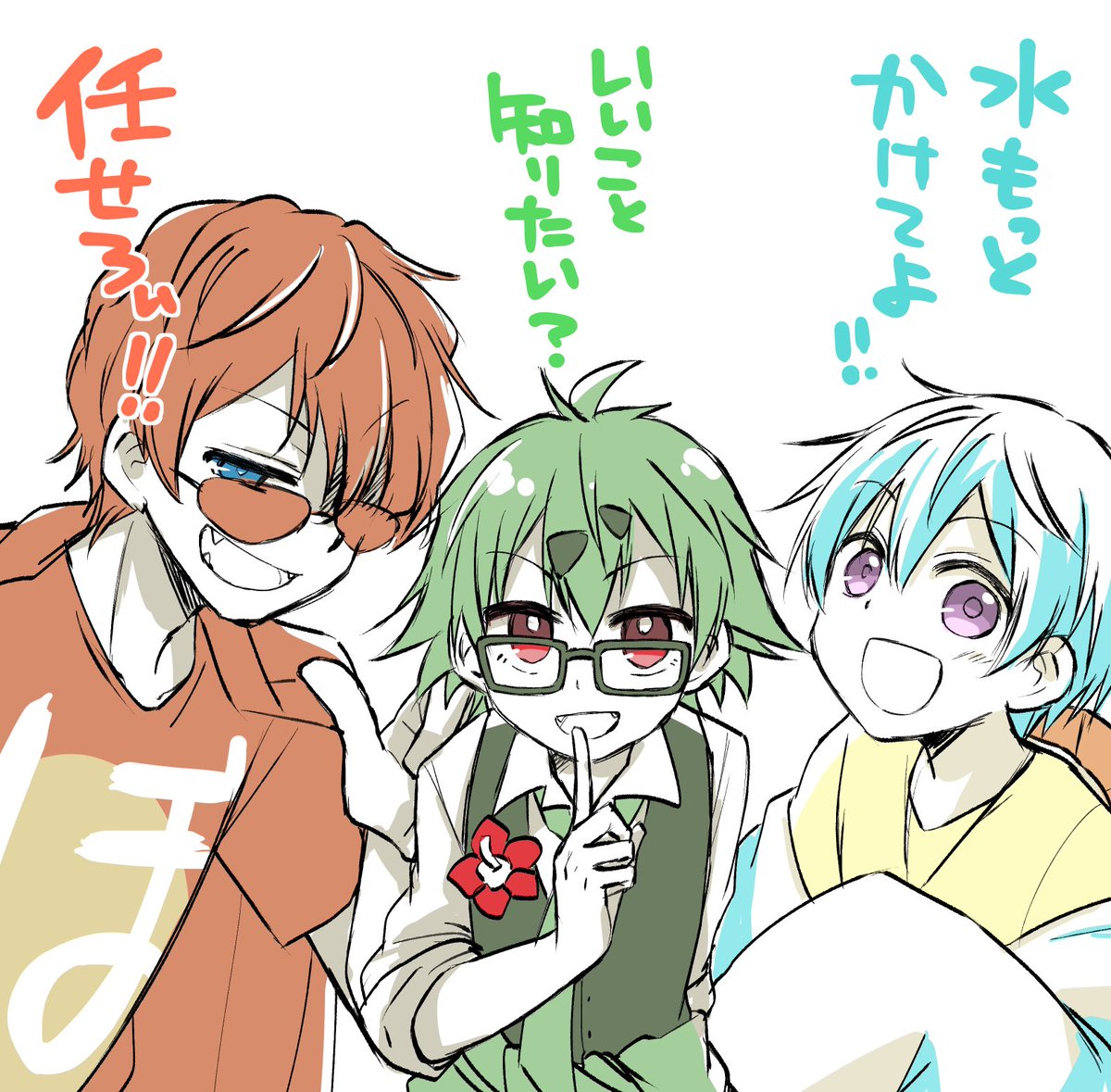 がみこ tweet media