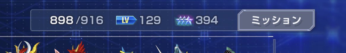 あじ🐟🧸 tweet media