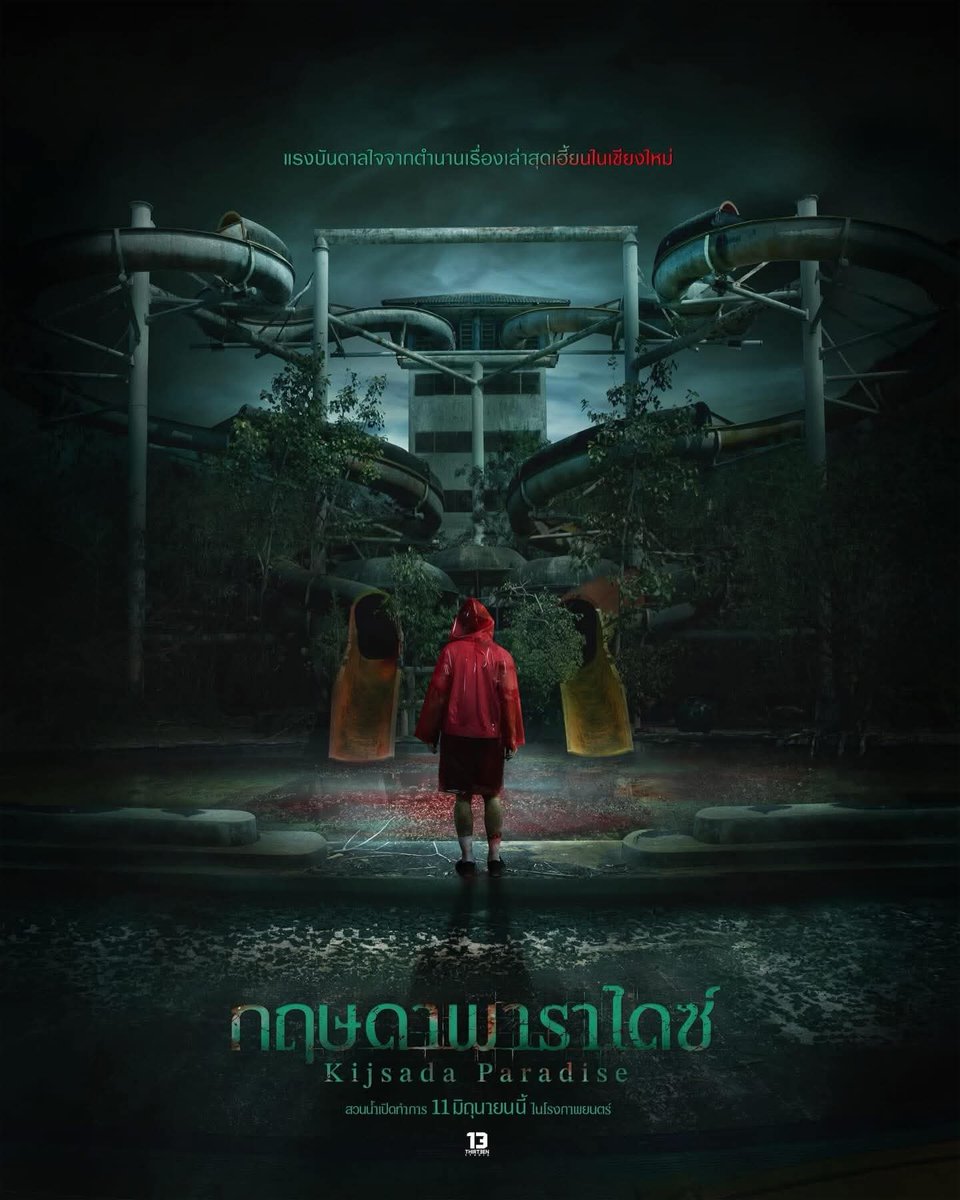 Thailand Box Office tweet media
