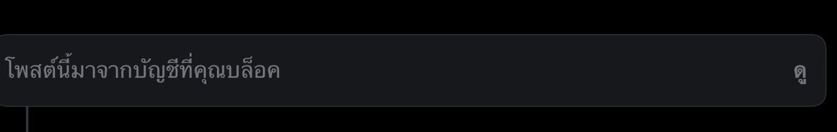 yluv 🍦🐰🌼 tweet media