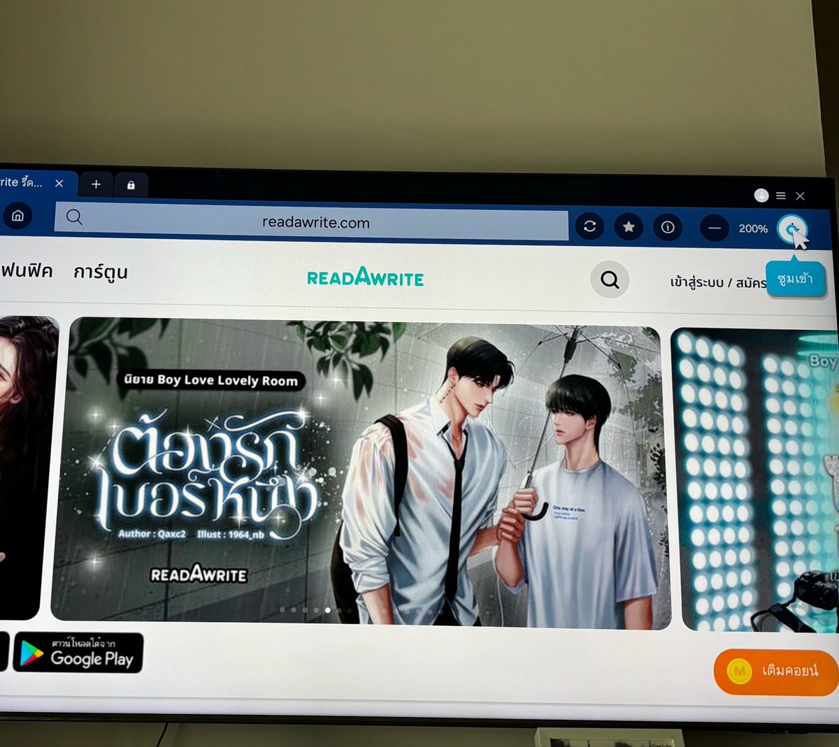 Qaxc2🐰 tweet media