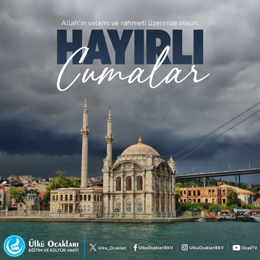 Allah'ın rahmeti ve bereketi üzerinize olsun.
Dualarınız kabul, cumamız mübarek olsun.
#HayırlıCumalar 🇹🇷