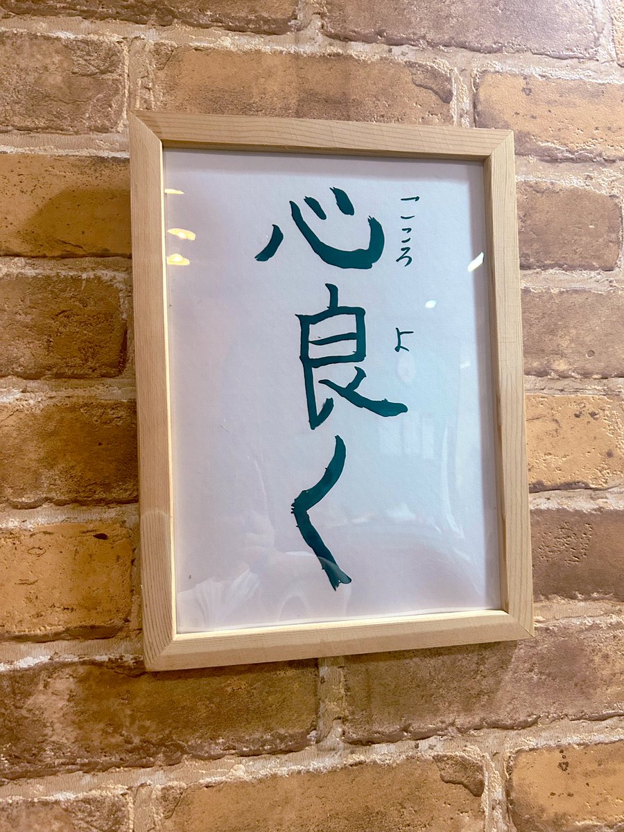 ゆっくんの嫁さ tweet media