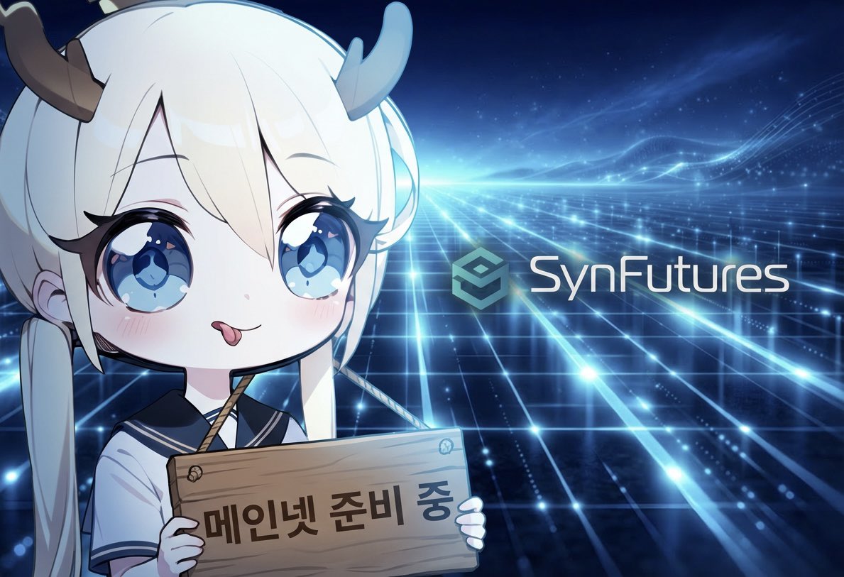 Lily🌙SynF tweet media