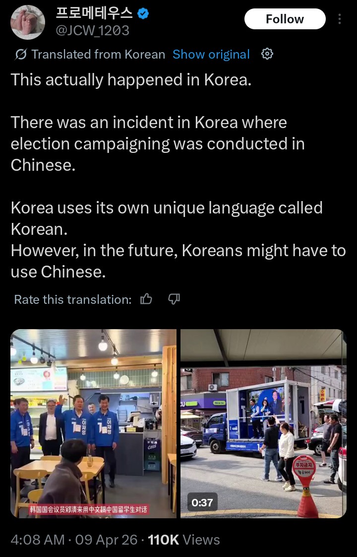 Toxic Tedi tweet media