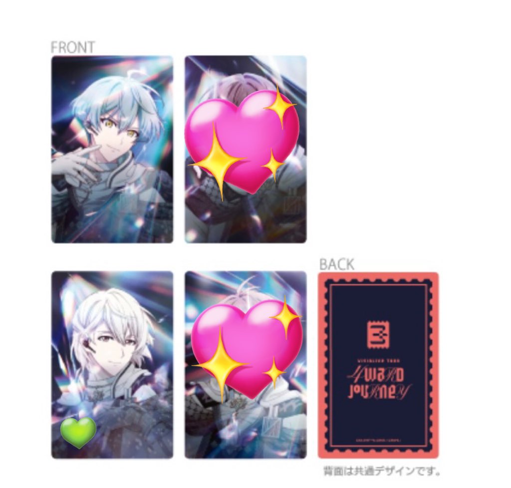 ゆぅ：固定ツイ必読 tweet media