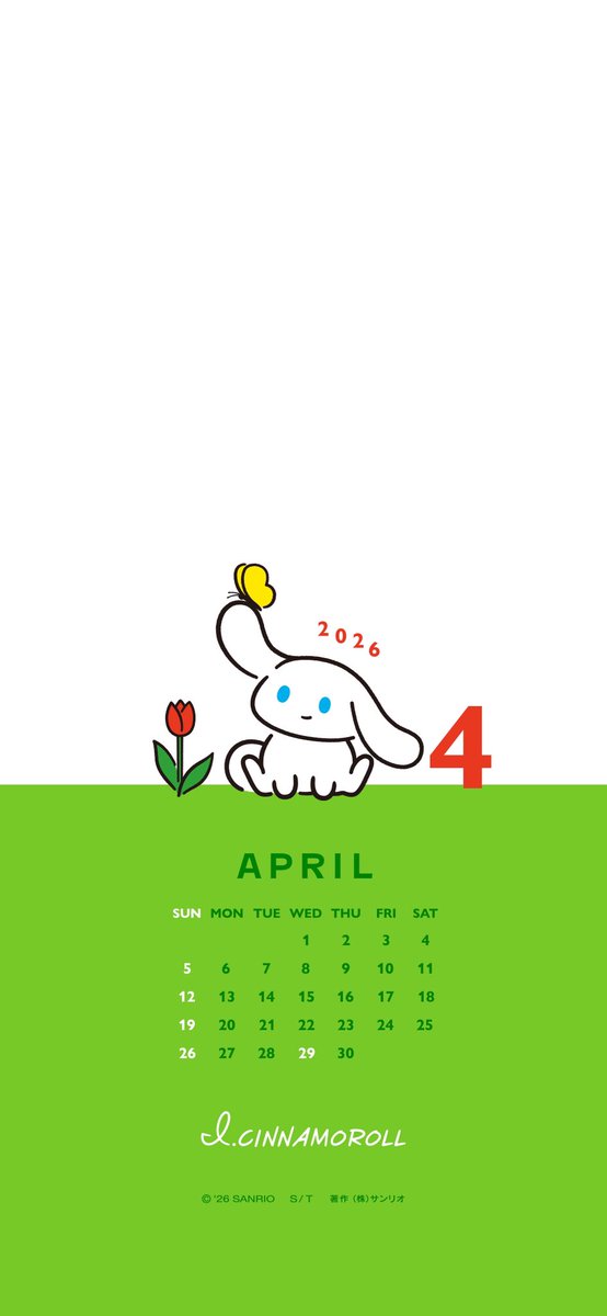 I.CINNAMOROLL【公式】 (@i_cn_official) / Posts / X