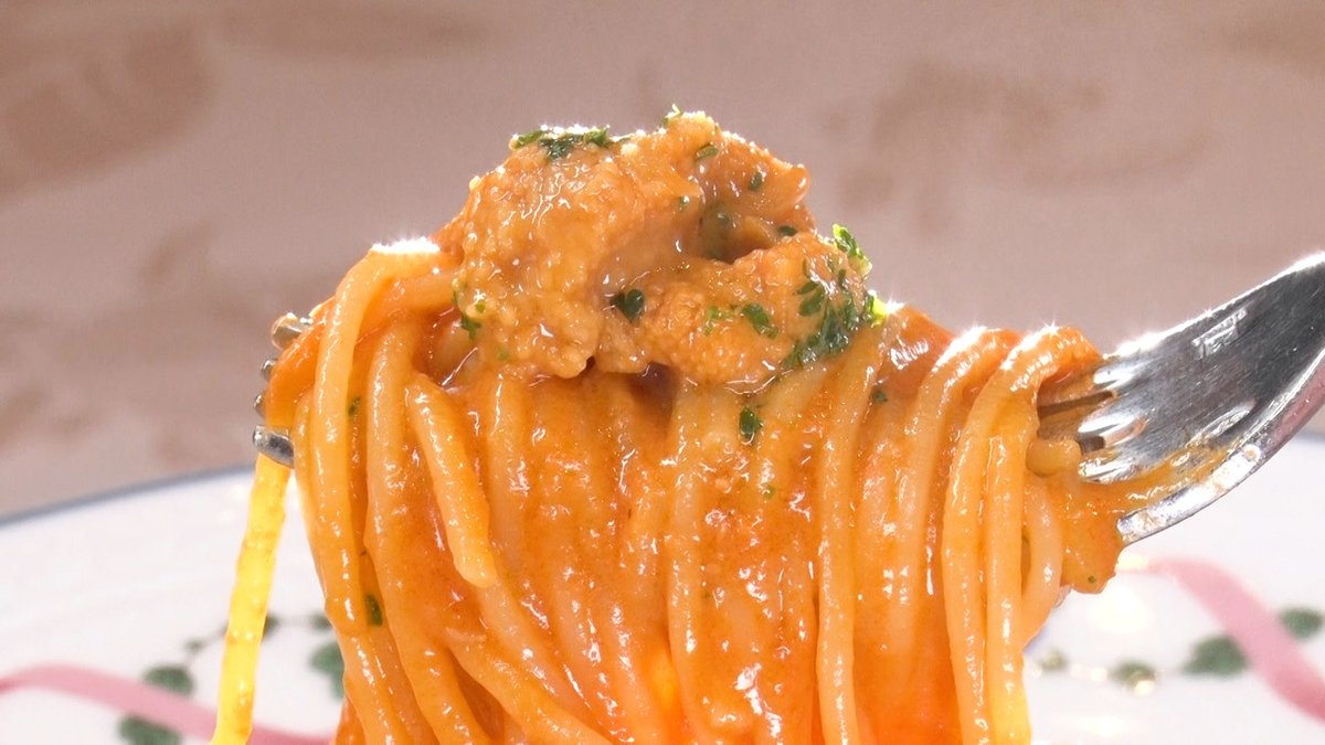 【公式】出没！アド街ック天国 tweet media