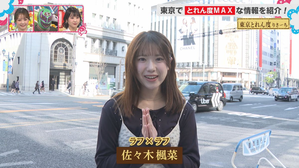 八千代コースター tweet media