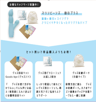 ラブコスメ公式 tweet media