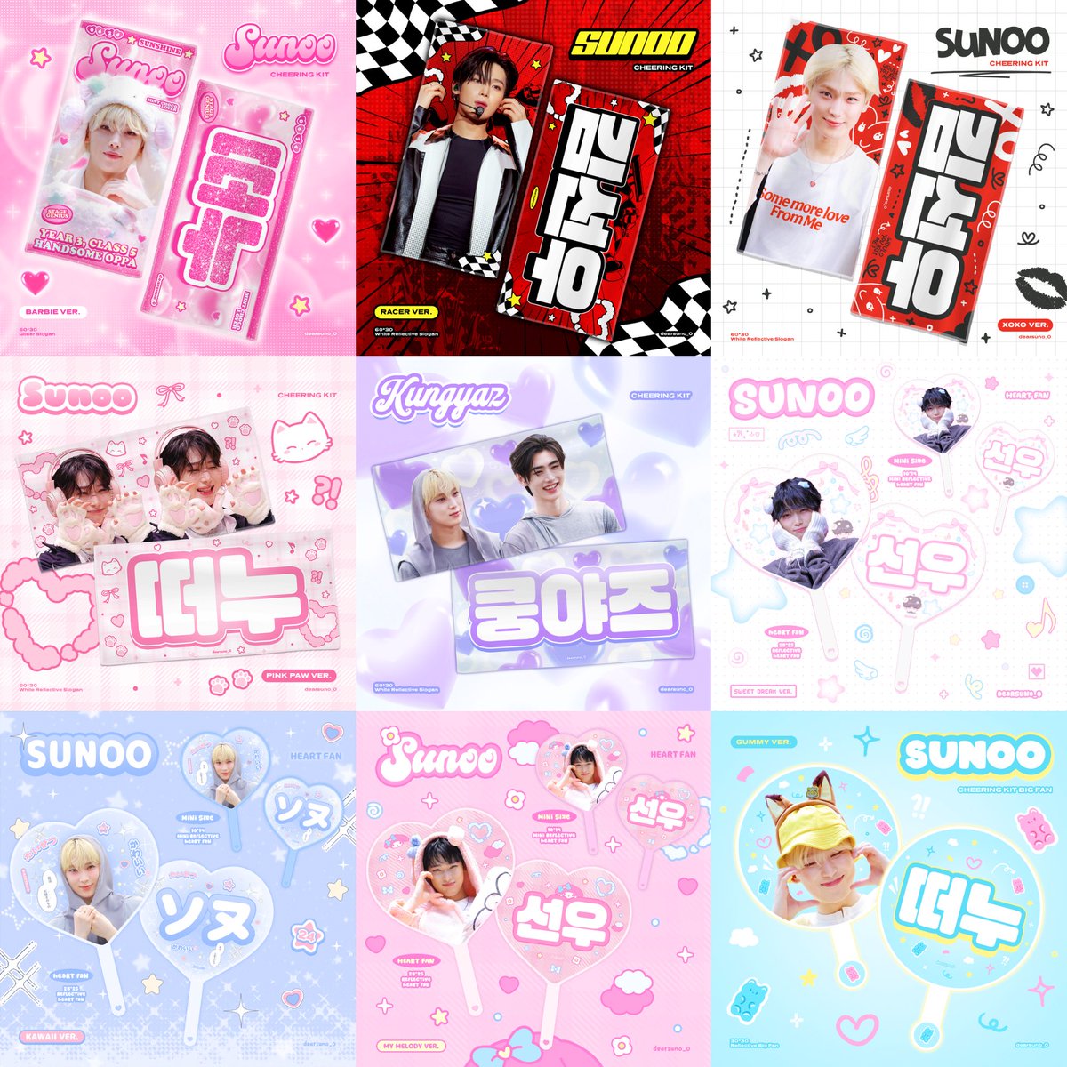 dear sunoo, a fan account tweet media