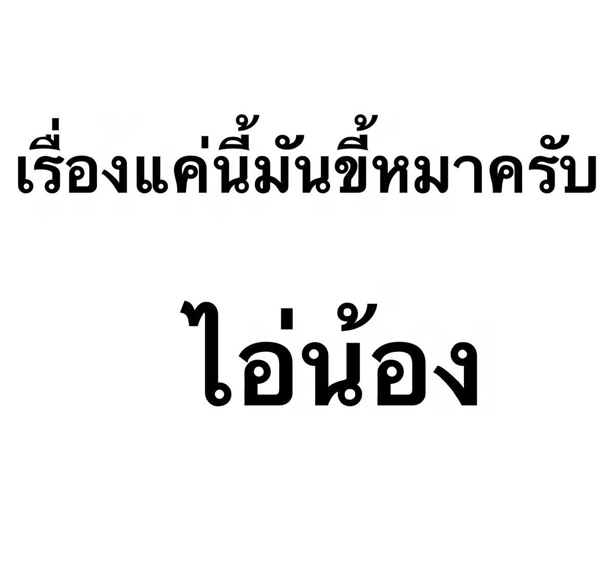 innocent ( 2nd movement ) tweet media