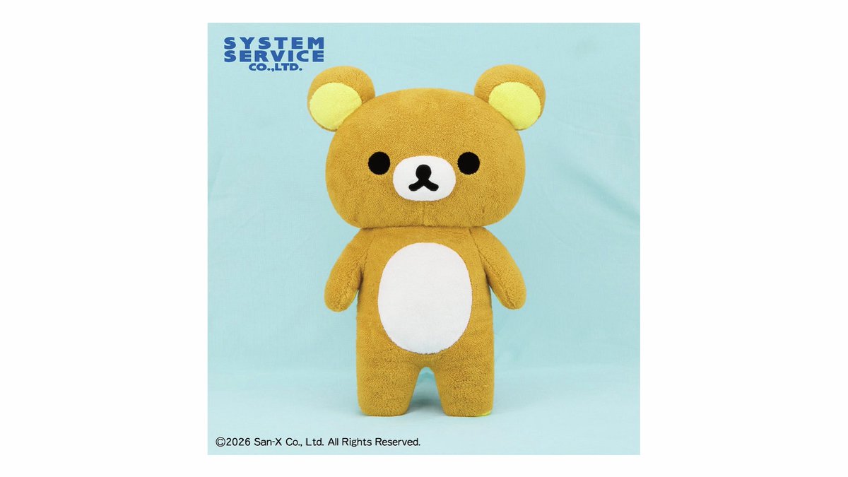 4月登場！「リラックマ」「すみっコぐらし」プライズ✨ プライズは