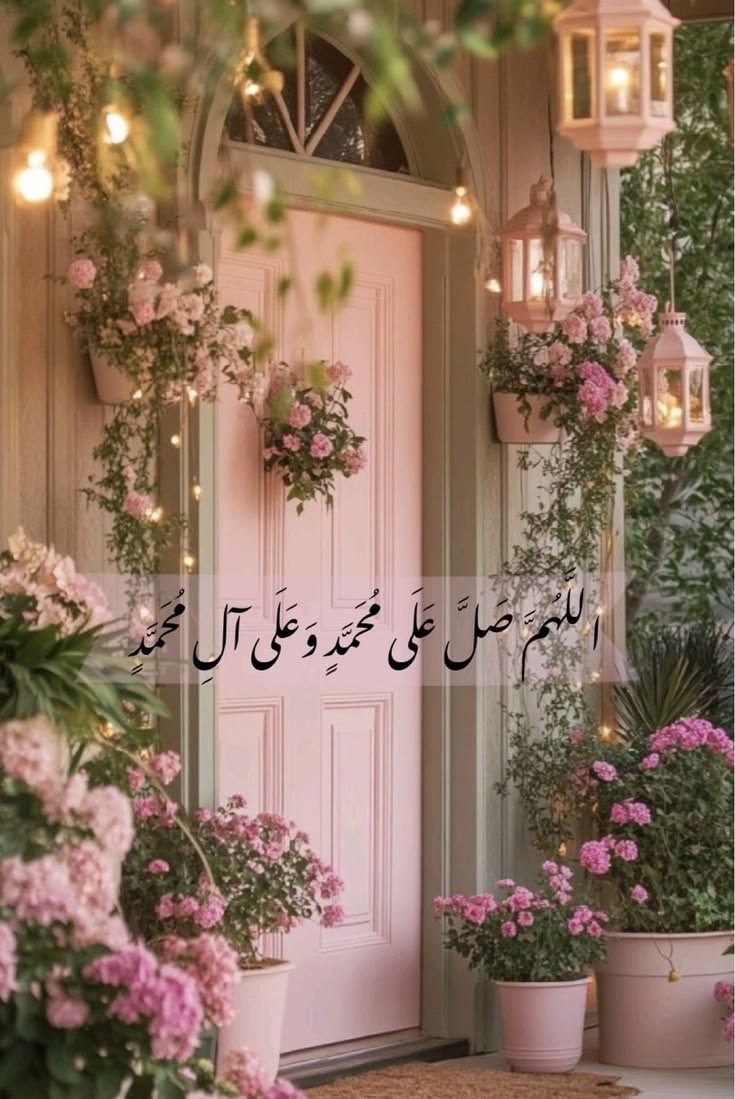 💖 Moshera hosney 💖 tweet media