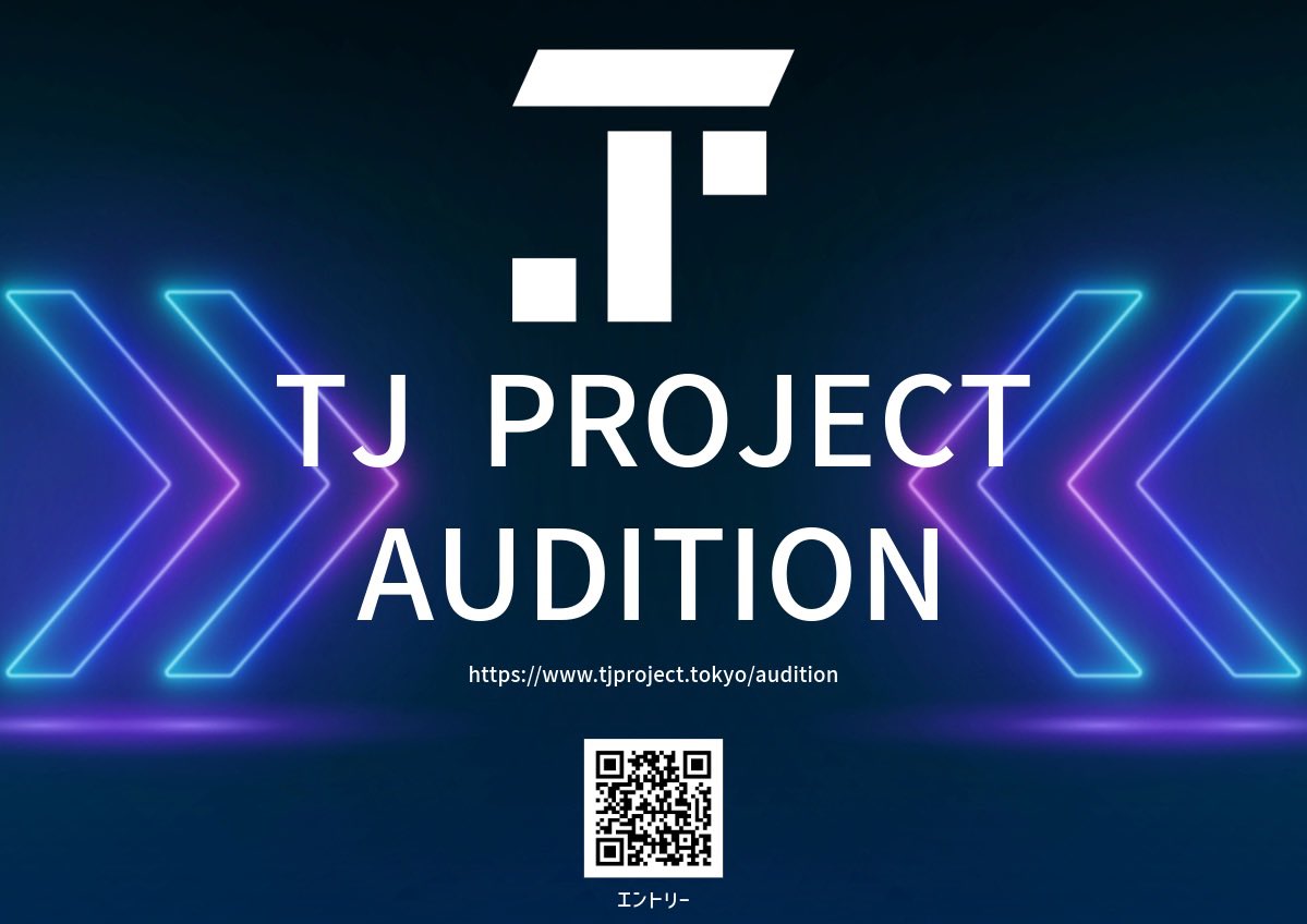 Zenith Code🎂5/4夜 宮村生誕祭🎂 tweet media