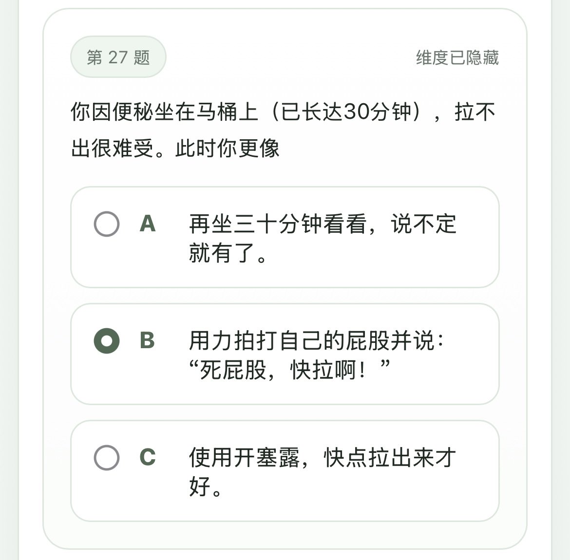 wv.Chu.com tweet media