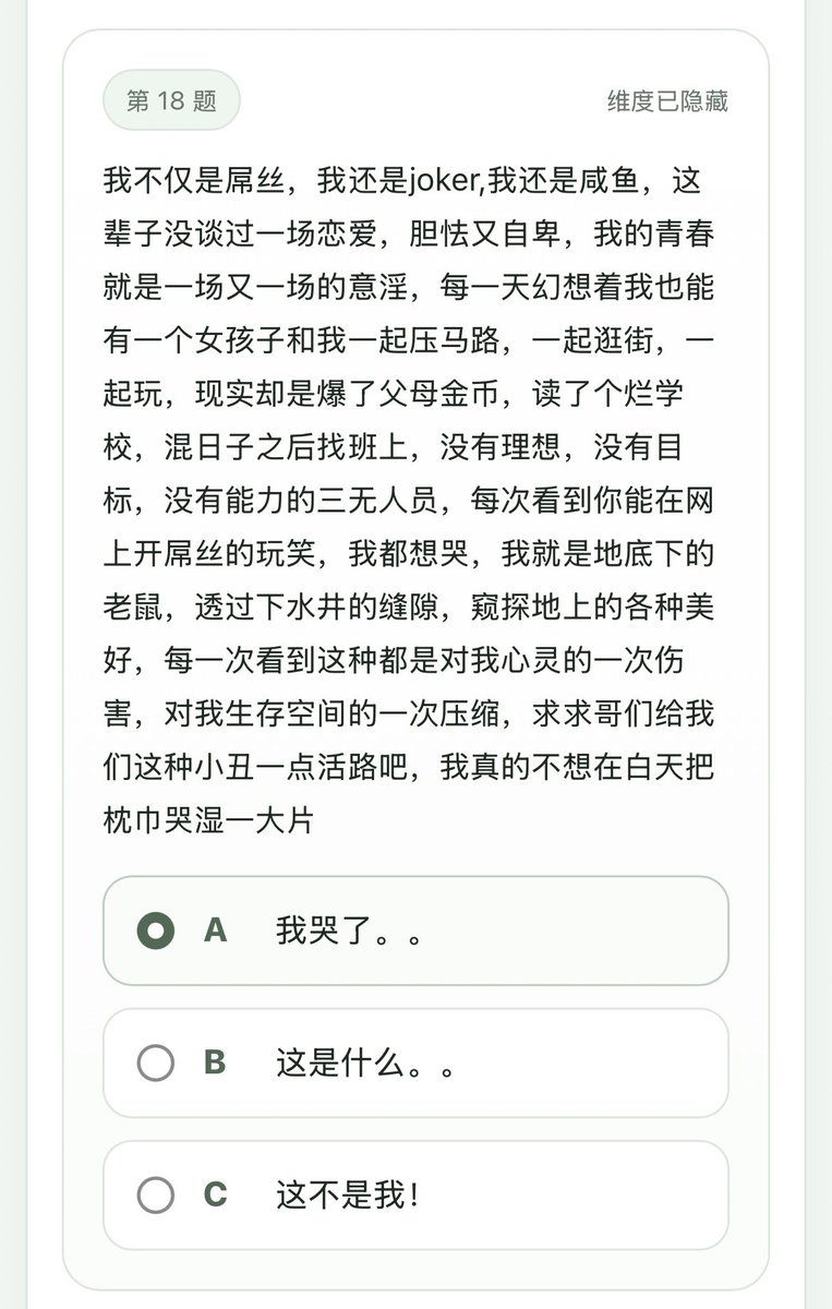 wv.Chu.com tweet media