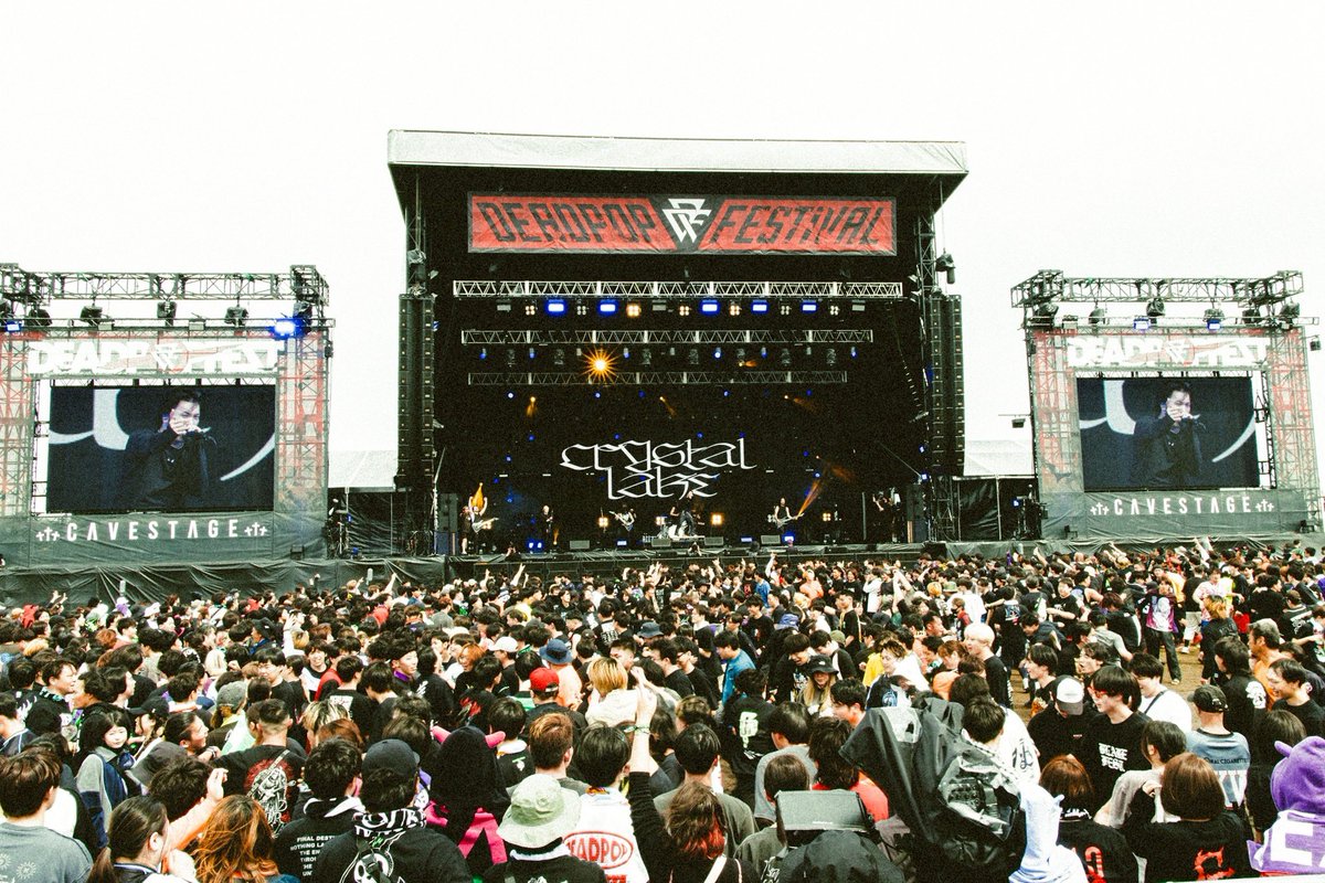 PKvocalist's tweet image. DPFメインステージCrystal Lakeとして
出演させて頂きました。

いずれPROMPTSとしてこのステージに戻りたいと思います。

Huge respect @SiM_Official 
@DEADPOP_FEST