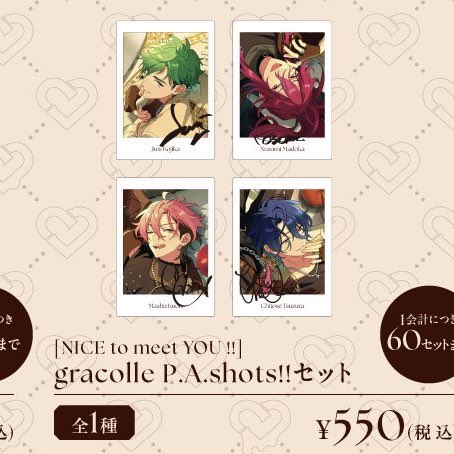 しい@取引垢 tweet media