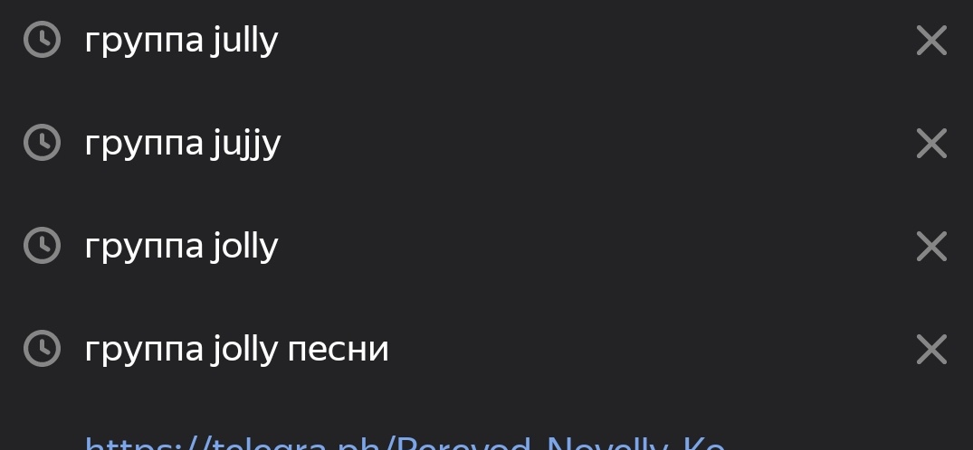 лерик или просто никто🔨bang tweet media