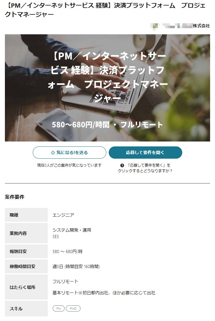 suno (すの) tweet media