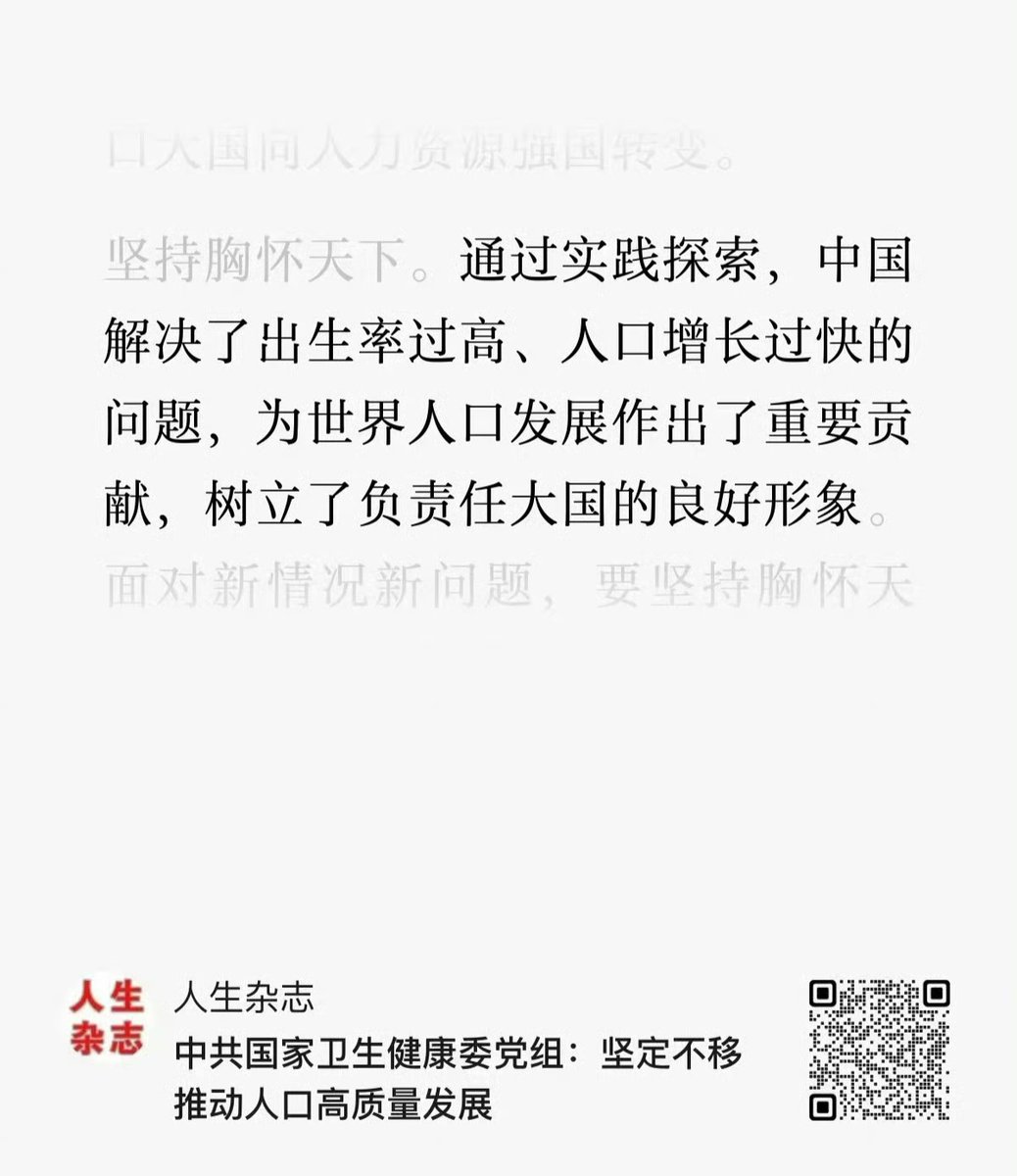 The Gulag Bot tweet media