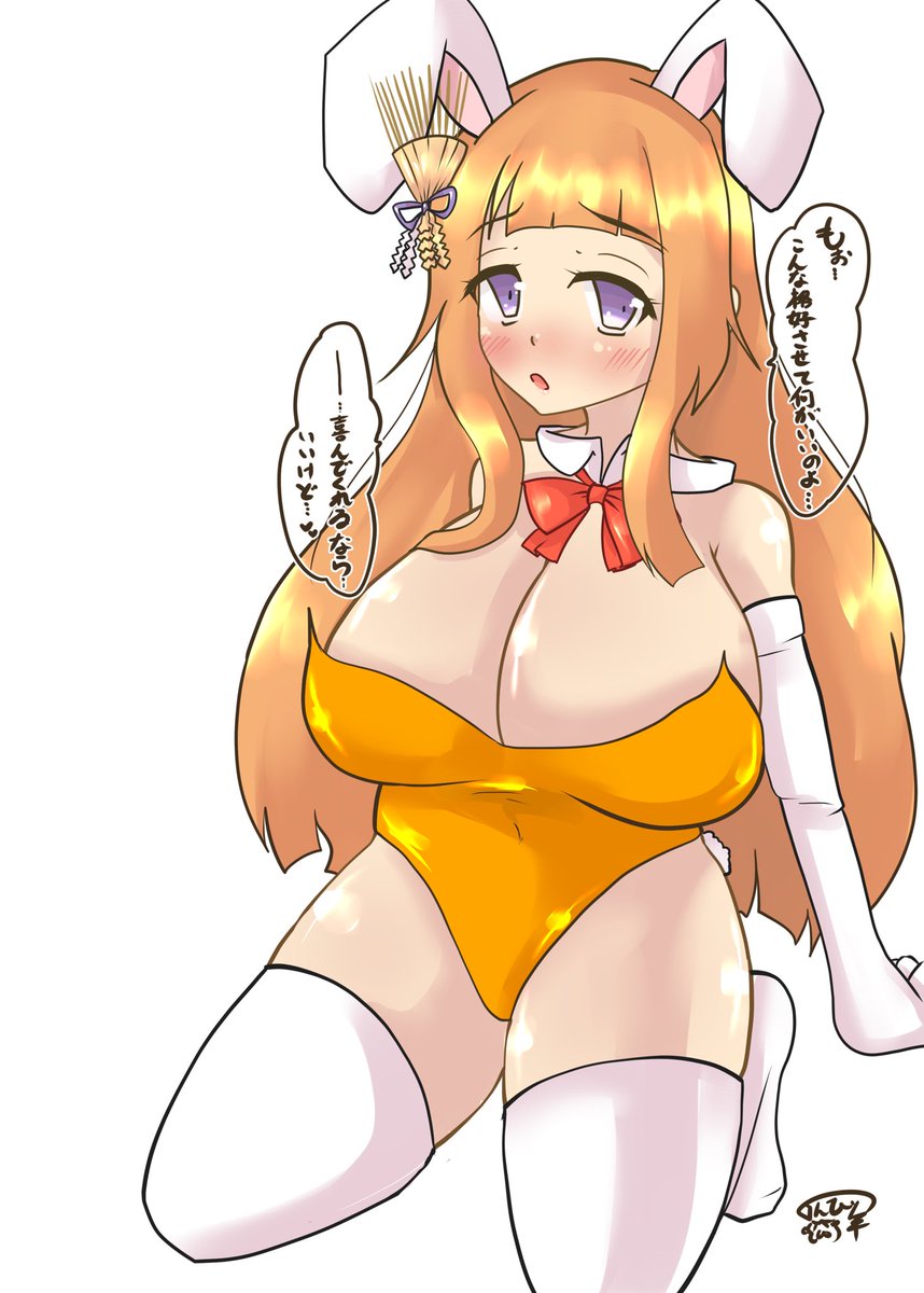 #凍結祭りでフォロワー減ったから自己紹介して逆に増やす
こういうの描いてます! 