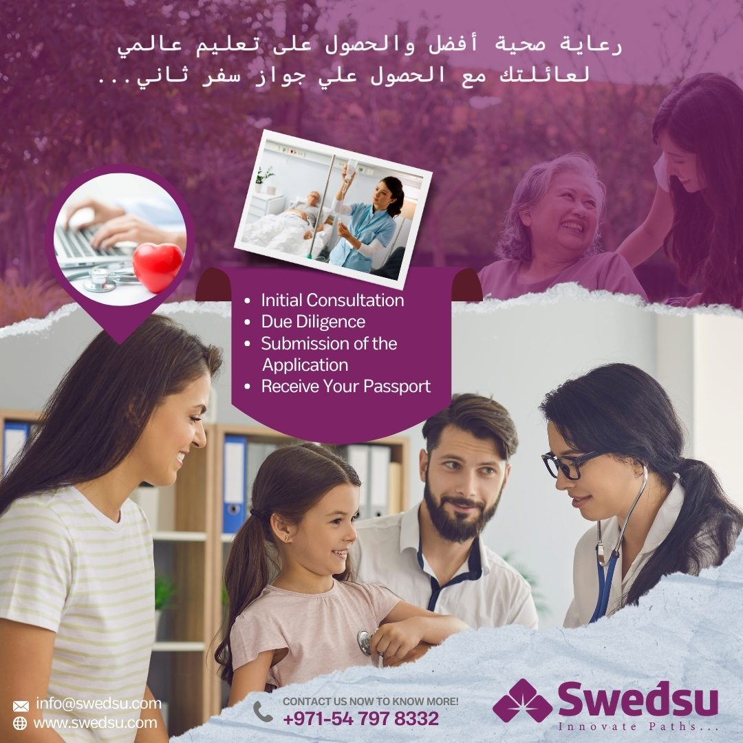 SwedsuMigration's tweet photo. مع برامجنا المختلفة للحصول على جواز سفرك الثاني وتفردنا في مجال الهجرة والجوازات نضمن لك مستقبل أفضل لجميع أفراد عائلتك من حيث الصحة والتعليم والاستثمار...

للحصول على مزيد من المعلومات والاستشارة.
00971547978332📞
info@swedsu.com 📩
https://t.co/u2Q25dOMxe 🌐

#swedsu #passport https://t.co/BON4wB4k01