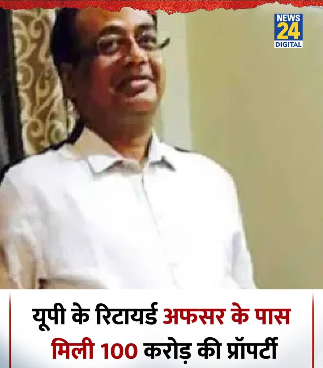 रावण tweet media