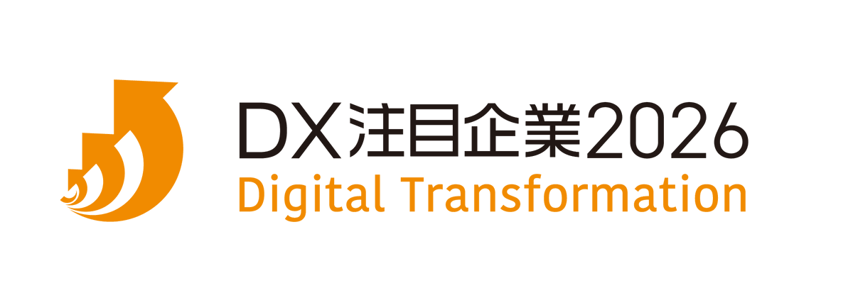 e_seikatsu's tweet photo. 【経産省・東証が選定】「DX注目企業2026」にいい生活が選定されました！

「DX注目企業」は、特に企業価値貢献部分において注目されるべき取り組み を実施している企業として評価・選定されるものです。

▼「DX注目企業2026」詳しくはこちら▼
https://t.co/4WWRTkPNjJ https://t.co/rLMTDB6Po1