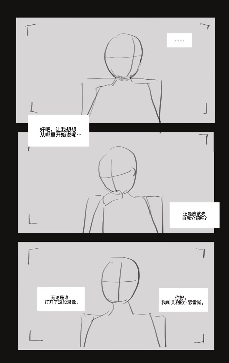 好老公上天堂 tweet media