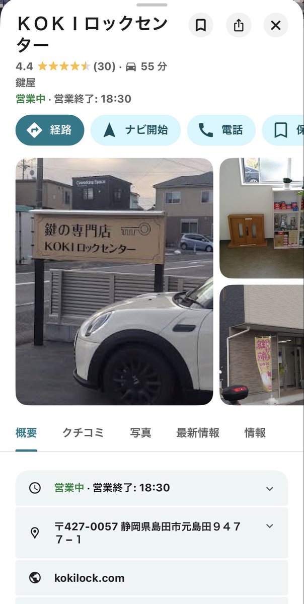 🥦ブラウン3223™︎🥦 tweet media