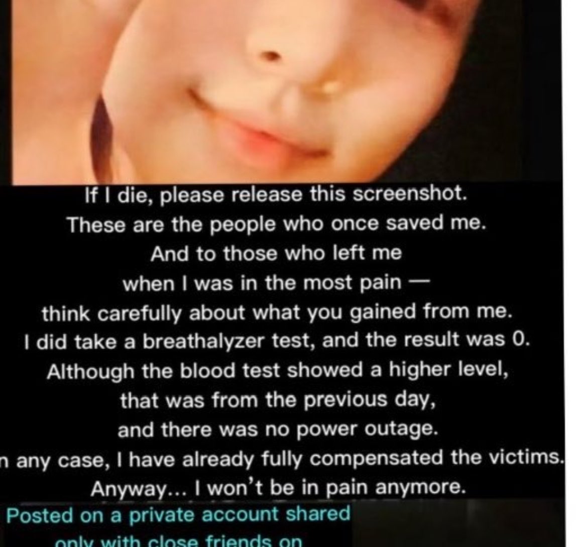 curiouswatchin's tweet image. news1.kr/entertain/cele… bir satırda kaç yalan sence alkol testi, elektrik kesintisi.. ve o öldü