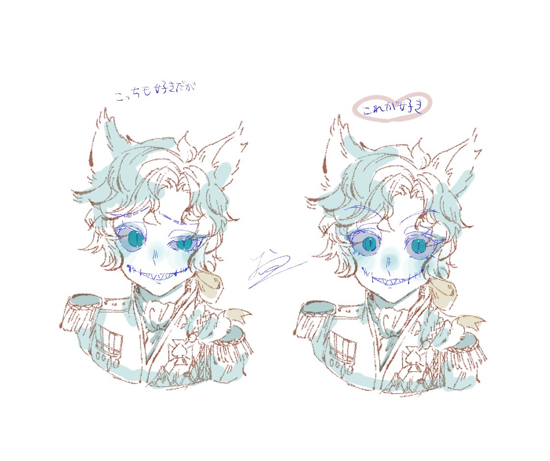 いいおまめ tweet media