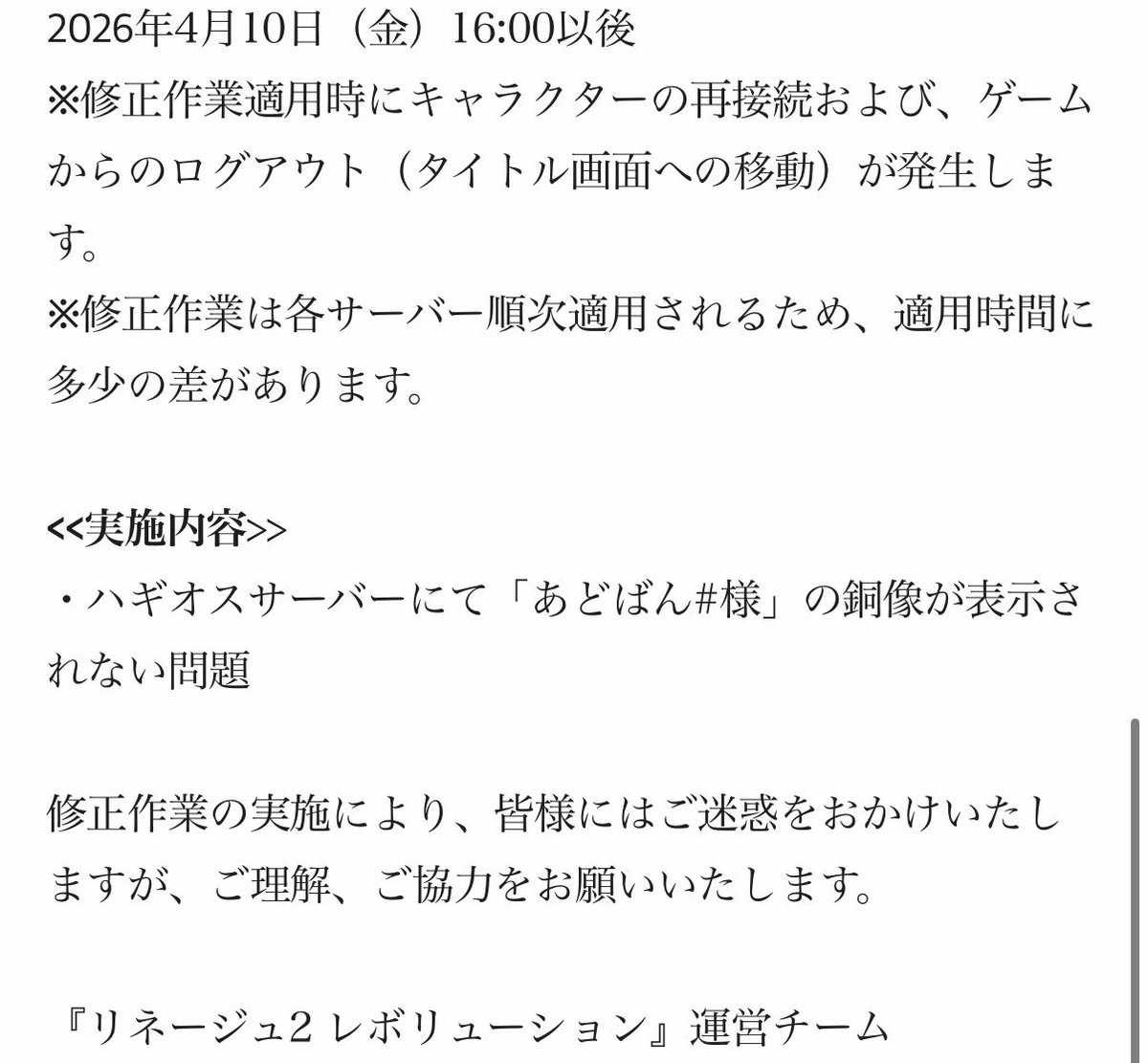 sh39/ゲーム垢🍤 tweet media