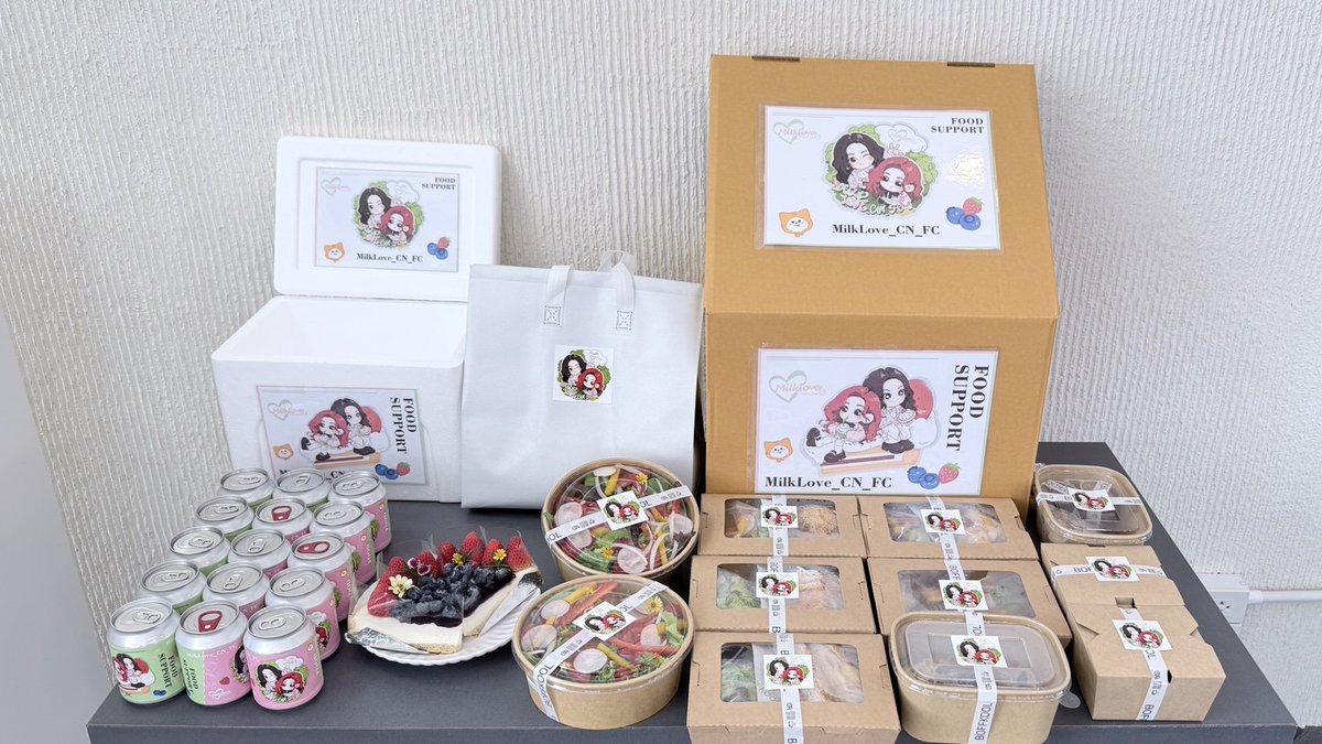 MilkLove_CN_FC tweet media