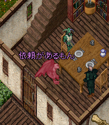 JapanEMevent tweet media