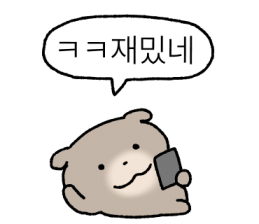 럿🖤🩶 (@reot_cm) on Twitter photo 