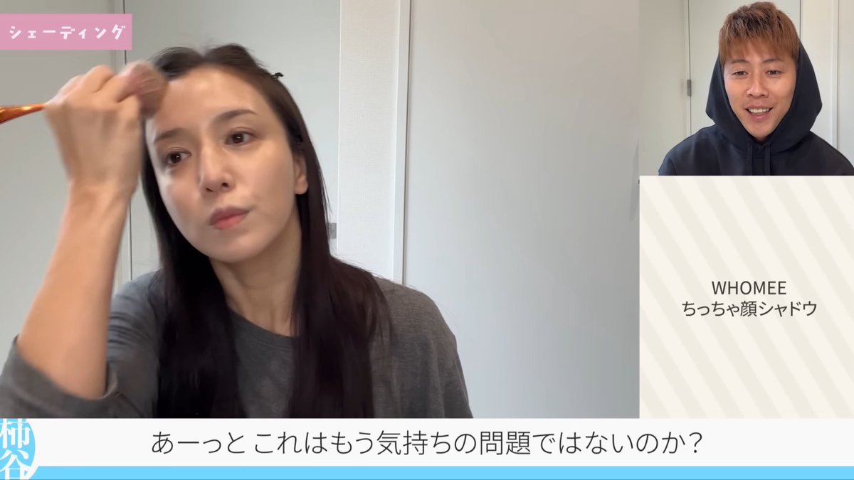 ちぴ tweet media