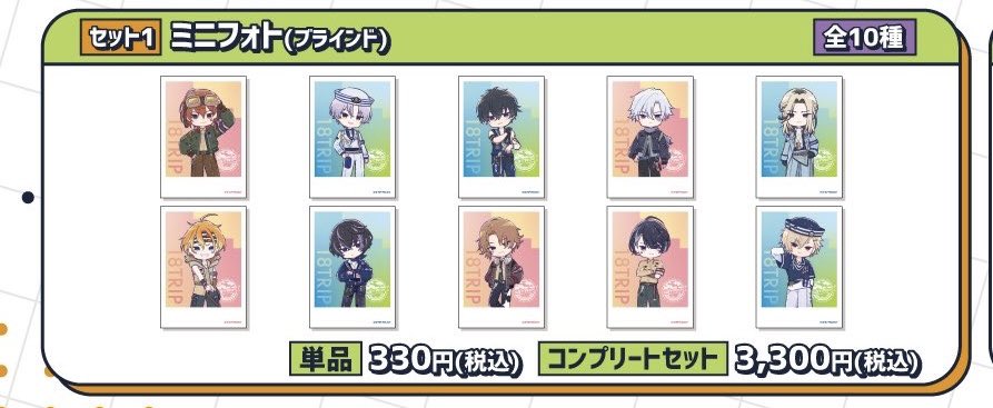 あさぎ@固定ポスト必読 tweet media