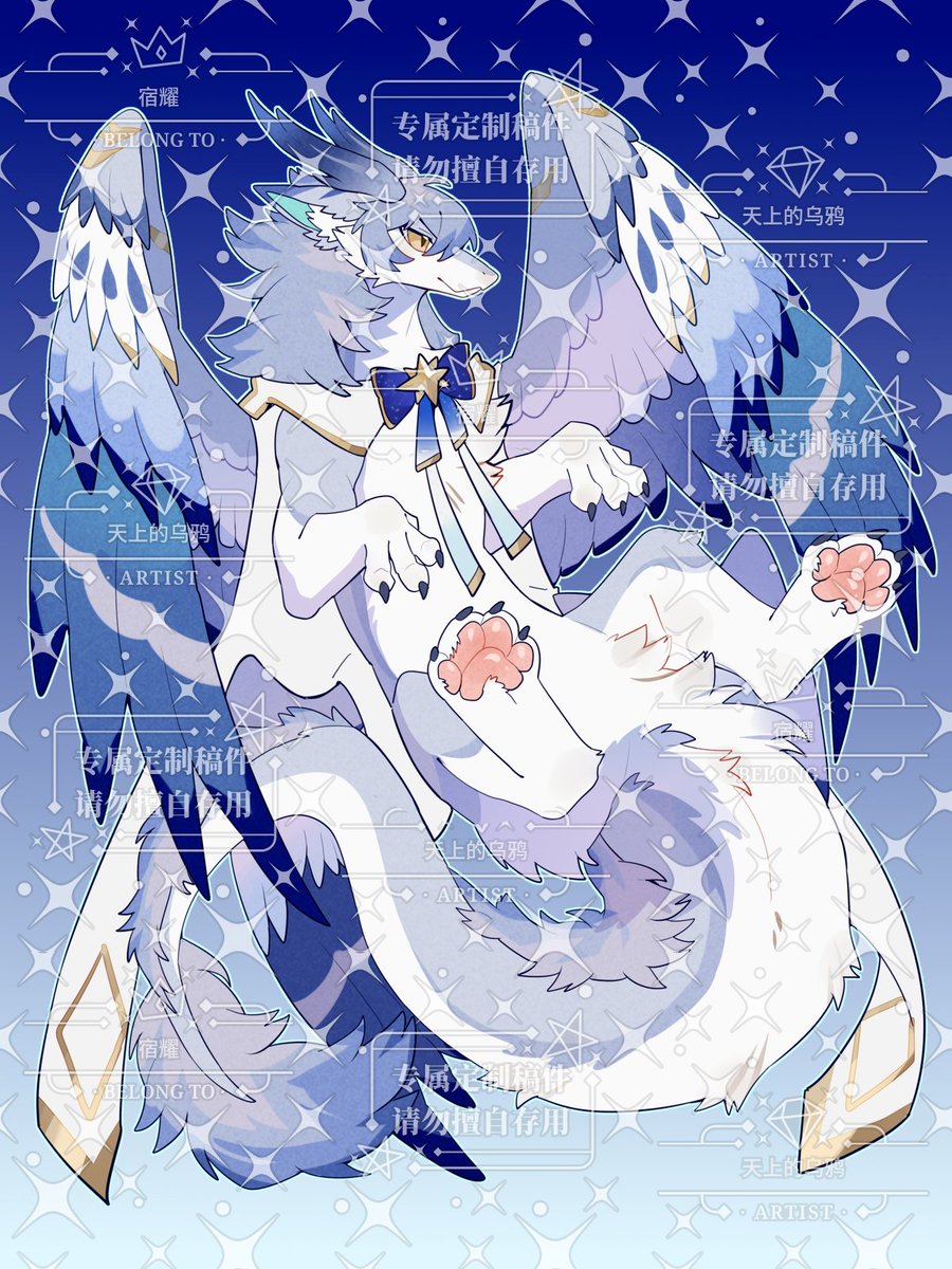 准备睡觉 tweet media