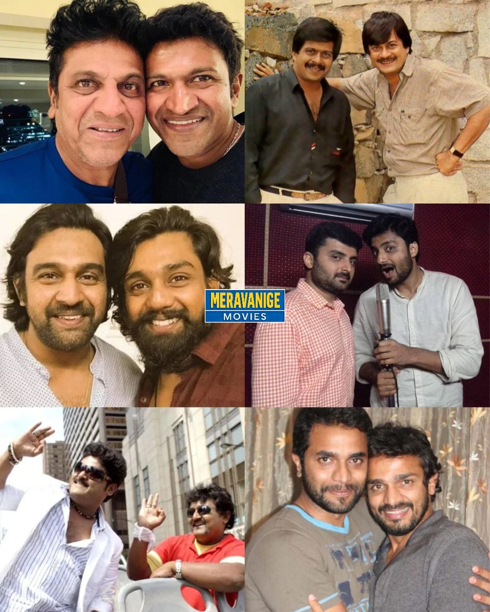 Meravanige Movies tweet media