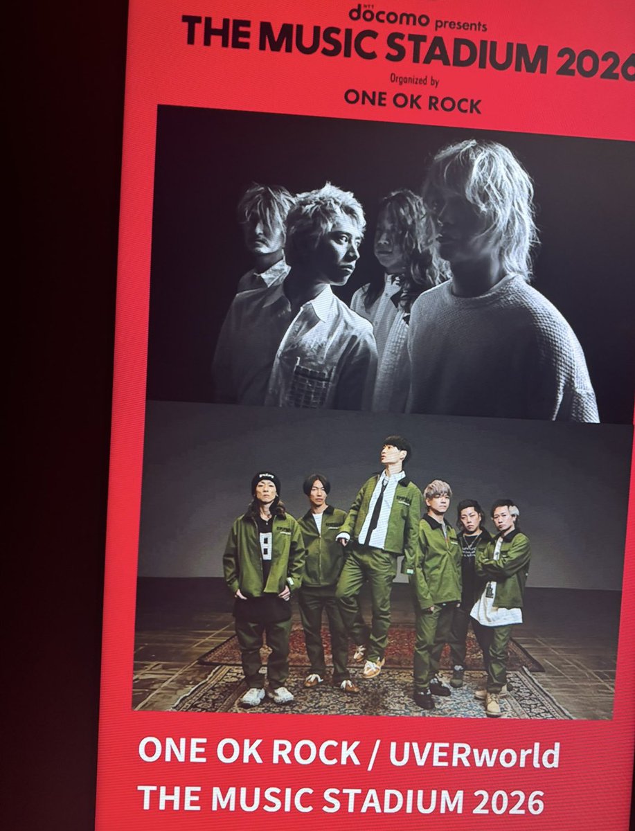 琉球泡盛 tweet media